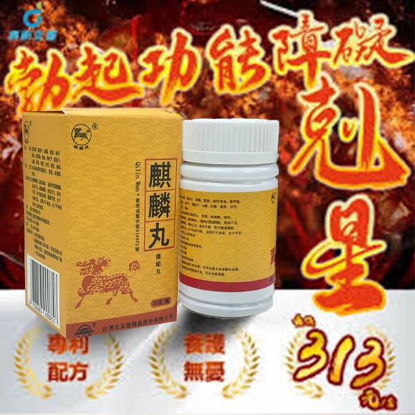 1757052576485819.jpg 1746943431406294.jpg