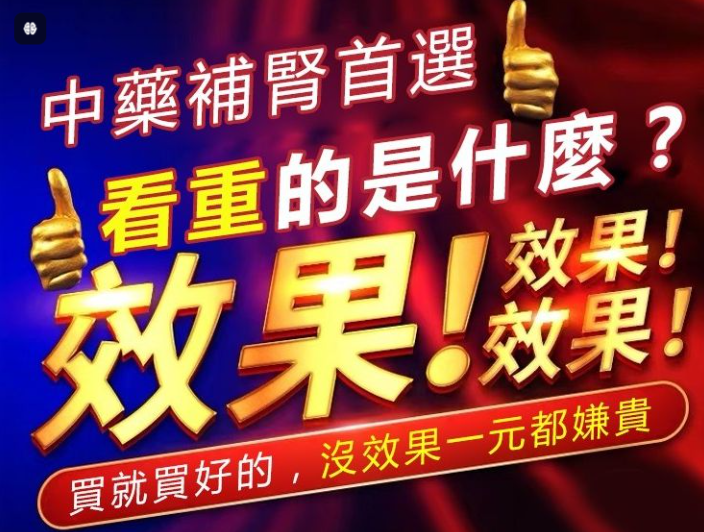 1774256238903050.png 企业微信截图_20260323164724.png